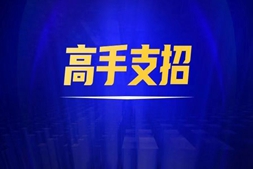 掉膘、肝胆综合症、死鱼，鱼类越冬困难重重，备好这种“越冬粮”轻松渡劫效益翻番！