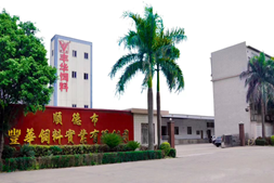 坚守“高质高价”不动摇！看丰华如何在存量市场里搏出新天地？