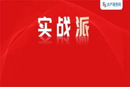 产值规模冲刺千亿！关于网红牛蛙的繁育，掌握这几点事半功倍