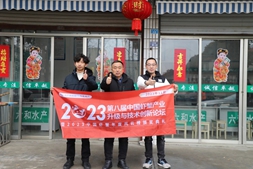 助力养殖户“养好蟹”,年销动保100万+,在激烈竞争中,他们如何守好自己的蛋糕?