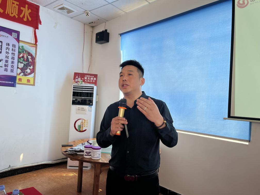 口碑制胜!全面禁抗时代,国联天科在鳜鱼上有何作为?