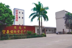 “押注”无鳞鱼战略,销量同比增长200%!丰华二次转型:为客户提供整体养殖方案,成为养殖端问题解决方!