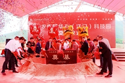 10个亿50万吨！六年剑指全球特水料第一王座！大北农华有水产霸气宣言！