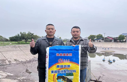 每年投资超千万研发！“以养代防，扶正祛邪”成关键，渔美康为黄颡鱼养殖打造哪些“新壁垒”？
