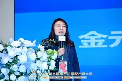 实现量产！年产4000吨虾青素粉剂，金元生物要让鱼虾蟹都“用上”虾青素