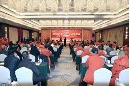 见证绿科20年！路庆鹏：绿科三大战略性调整，迎战下一个十年征程