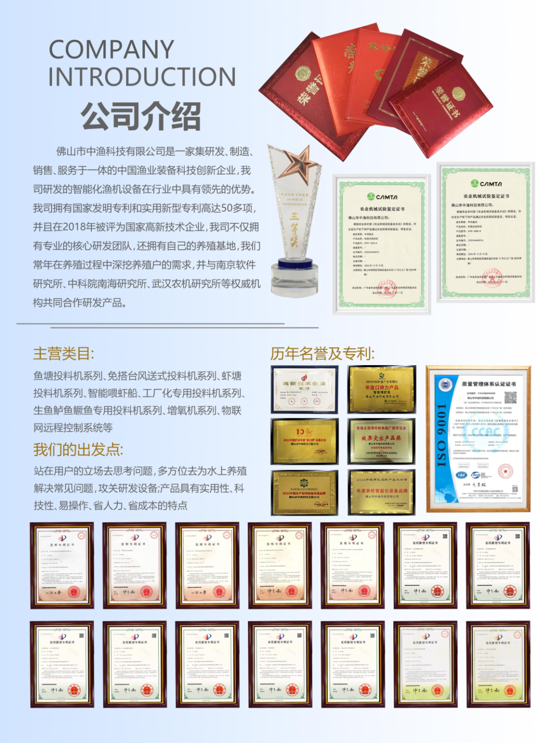 c8903b65d58d5470f912baf6a5c0f7ca.png