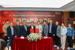 金鲳鱼产业“链”上电商新未来！郑会方：让这条“出身平凡”的鱼成为水产界的“富一代”
