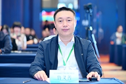 祝贺！鲁义善担任广东海洋大学副校长
