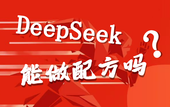 c6c383201f52320b5ef6631ce1251e45.png