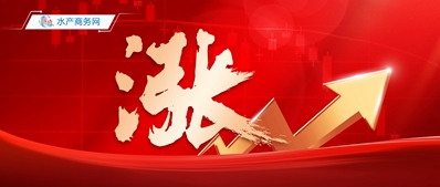 最高8.2元/斤！标鱼一货难求？叉尾行情要“起飞”啦！