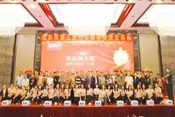 养殖户追着订货！一天3场会+30%销量增长，渔爱虾让服务扎进塘里