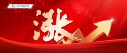 7天暴涨1.3元！草鱼行情坐上火箭！鱼贩抢着交定金要鱼，后市还要涨 | 澳华联合播报⑨