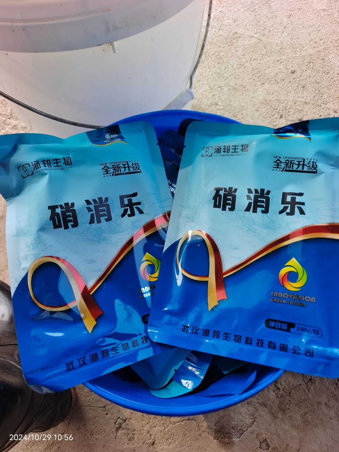 6f5e78c5ca0a3c711b5d1adac1d8826a.jpg
