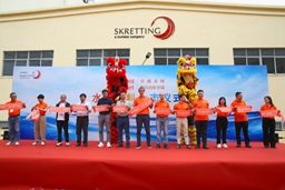 跨国巨擘Skretting加码中国水产苗料赛道，剑指亚洲