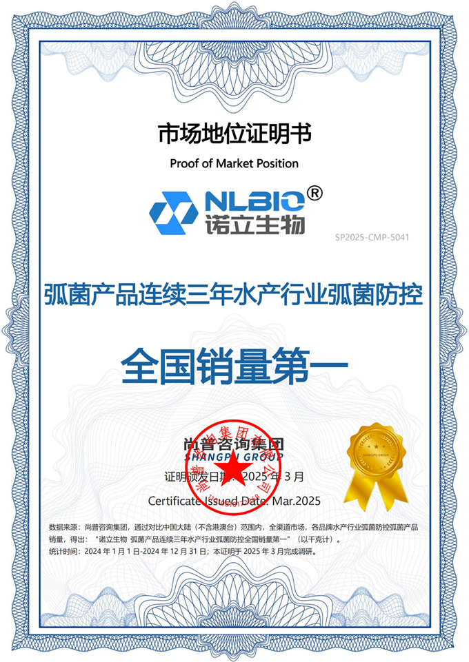 微信图片_20250421105254.png