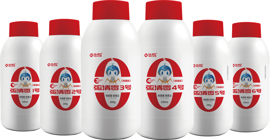 微信图片_20250604112337.png