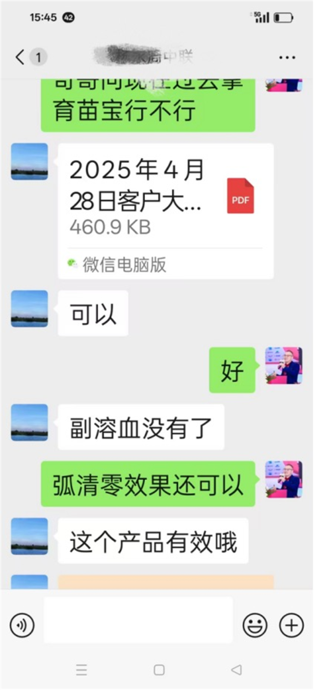 a827c97006e8f156fa27cbbe5dd60c0e.png