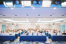 湛江市水产学会换届！陈华谱教授接棒理事长