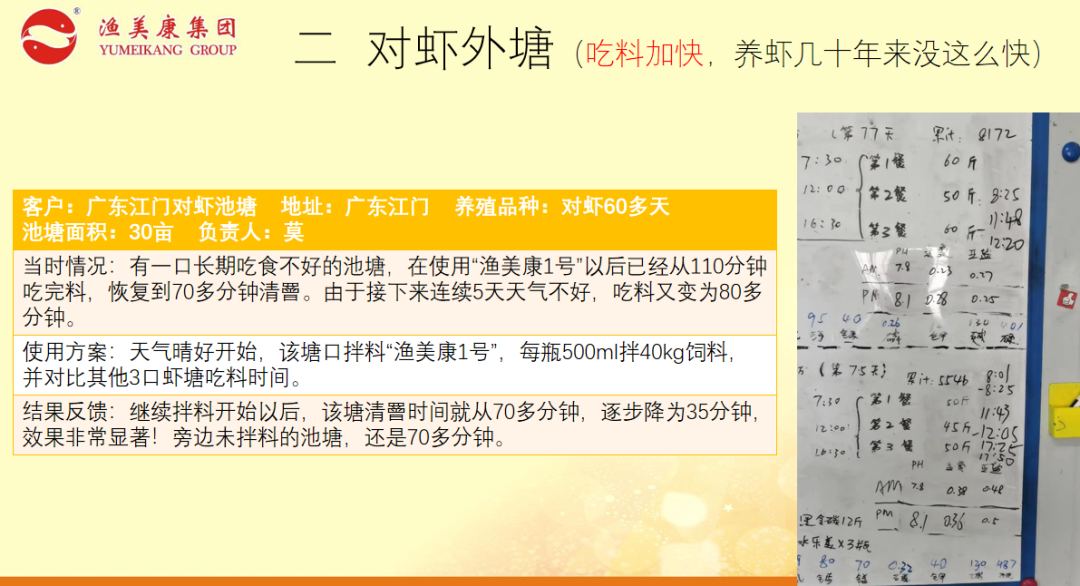 fdebe7cd7ed93f13b2978a92dceb8d84.png