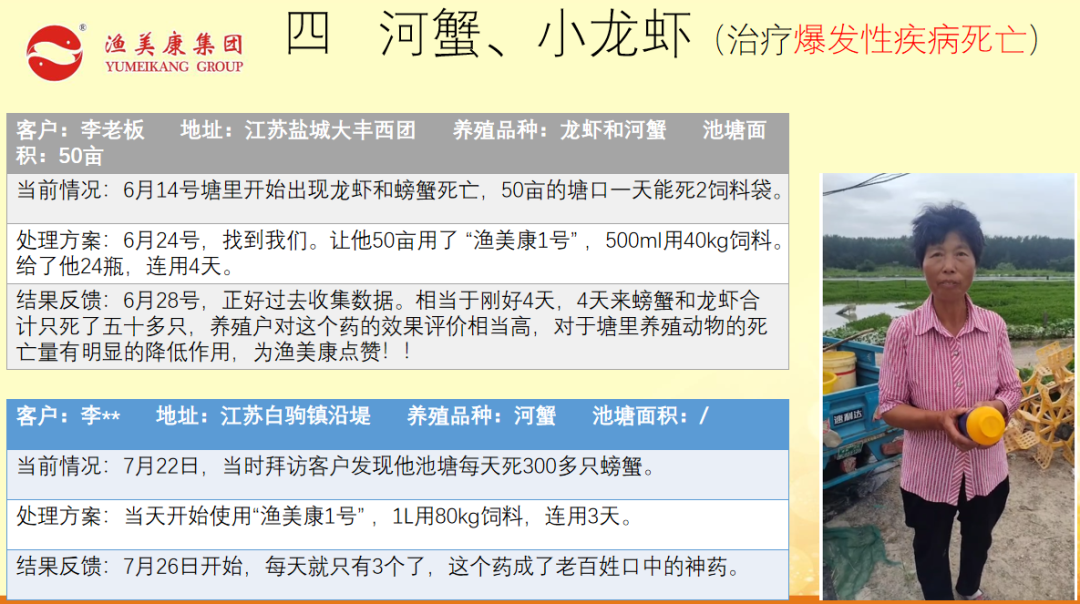 ff8de6e22461812f57273bb776993c64.png