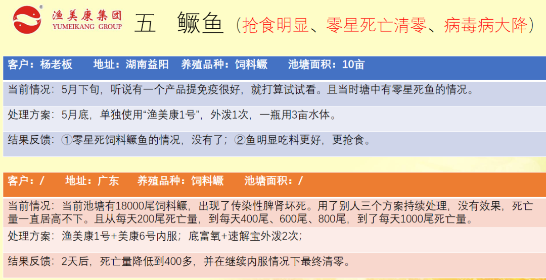 4f730a345749a3bd2661c9a051d5c819.png