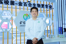 从替抗到替代：丁酸梭菌的破局之道