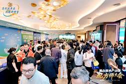 这场会值得来，全是企业关注的硬货！