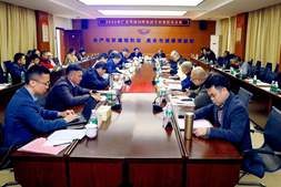 10余位顶级“专家天团”粤海饲料闭门论道，透露了这样的信号…