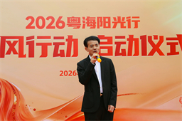 目标增量50%！郑石轩签发军令状：90天锁定35万吨，全年冲130万吨