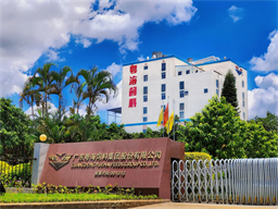 超25%增量热身！粤海饲料铁军亮刃，郑石轩350万红包犒赏三军