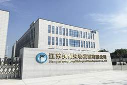 向张雪机车学习!坚持24年,永荣只做过硫酸氢钾复合盐