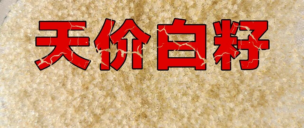 4d9f38ca3b0e1522c5fbd5c0dd92a25e.jpg