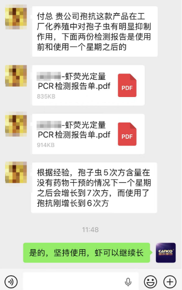 6074881da9aaa3b8f48f243d58de706e.png