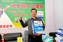 别人怕赔钱不敢救,他靠一招“清道夫”从“鬼门关”拉回40亩蟹