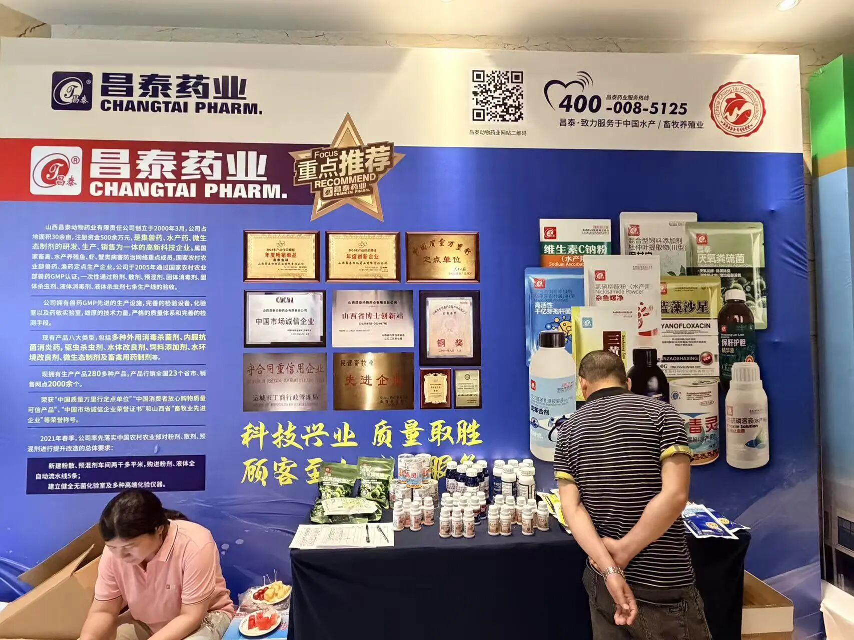 c310759dbd8c13fa8d8da4005ce1658a.jpg