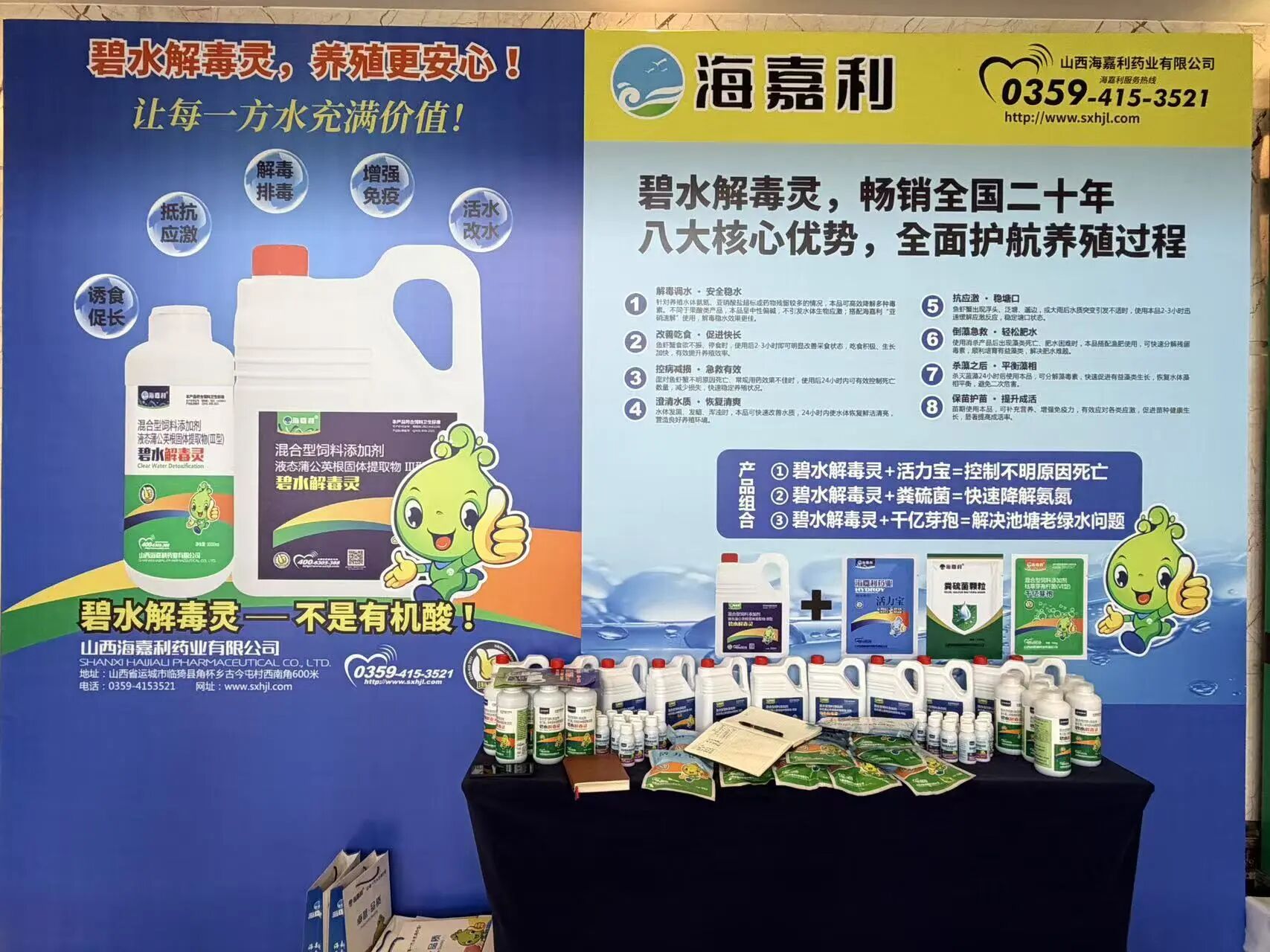 e79ff45bc288dd1d87214a3f1a7d9c90.jpg