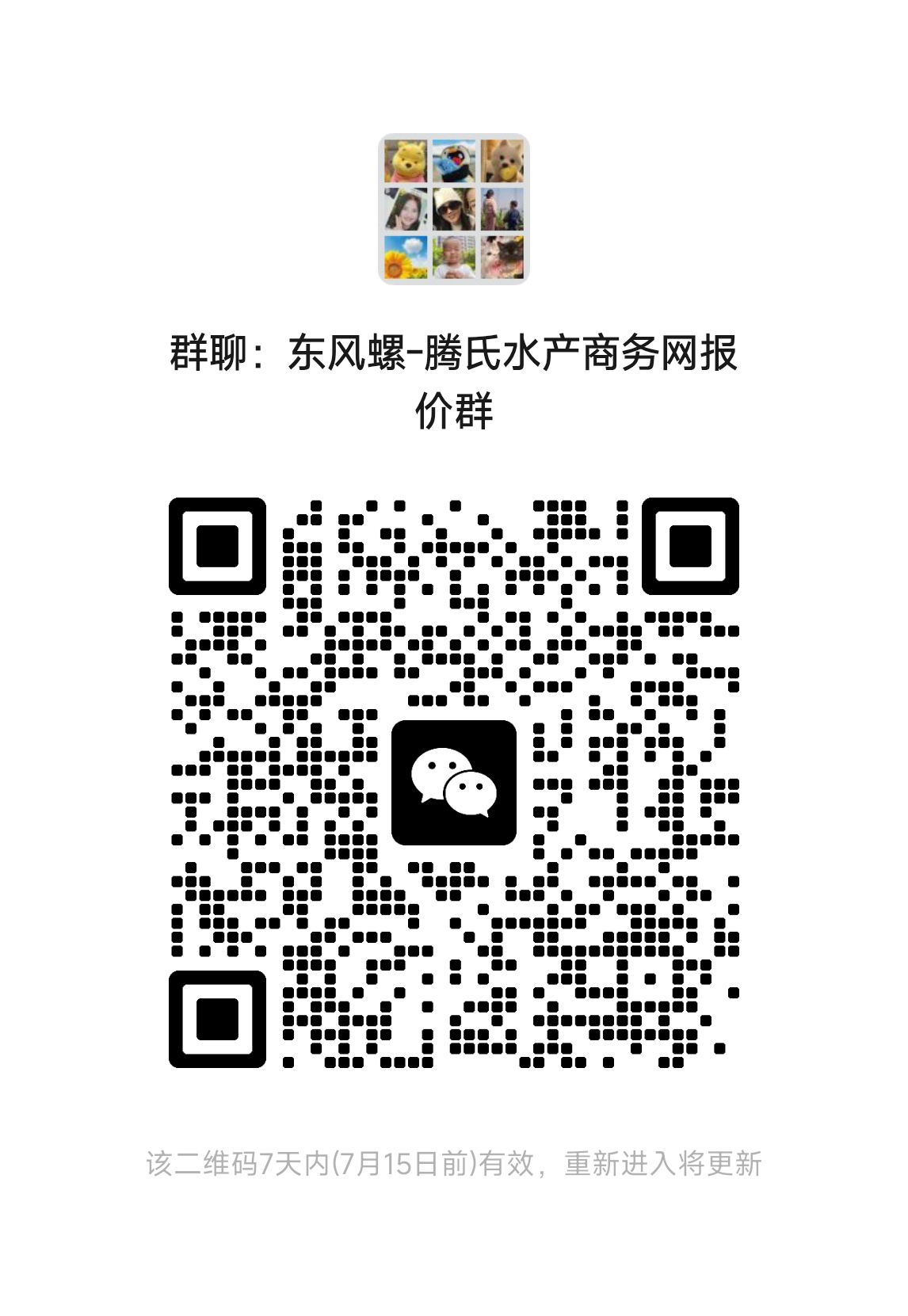 5e13a7d9f4d32fe3deb951735a2c2961.png