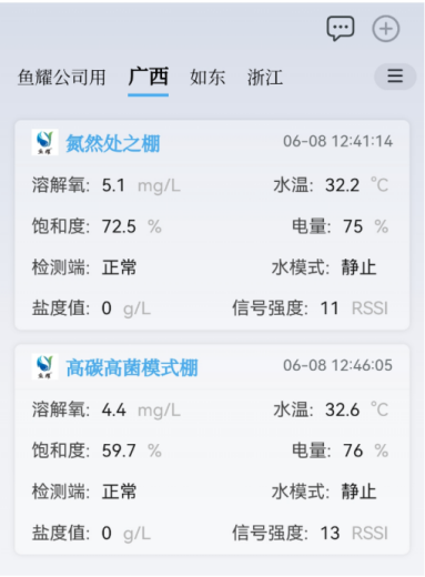 a0d726e39d55528989a6cae0e6b83167.png