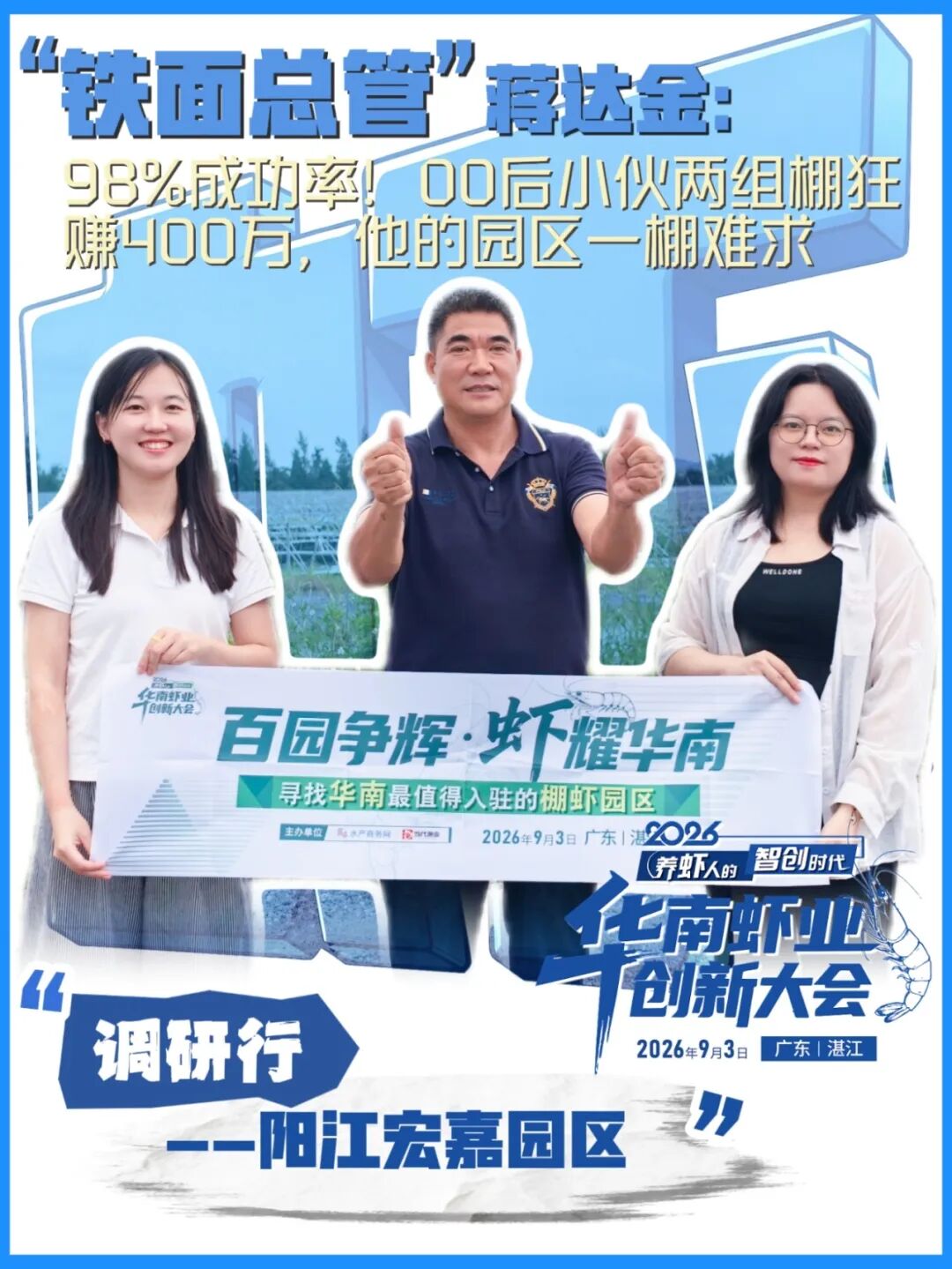 c80629bedd253e8b13cf50ce9bd86066.jpg