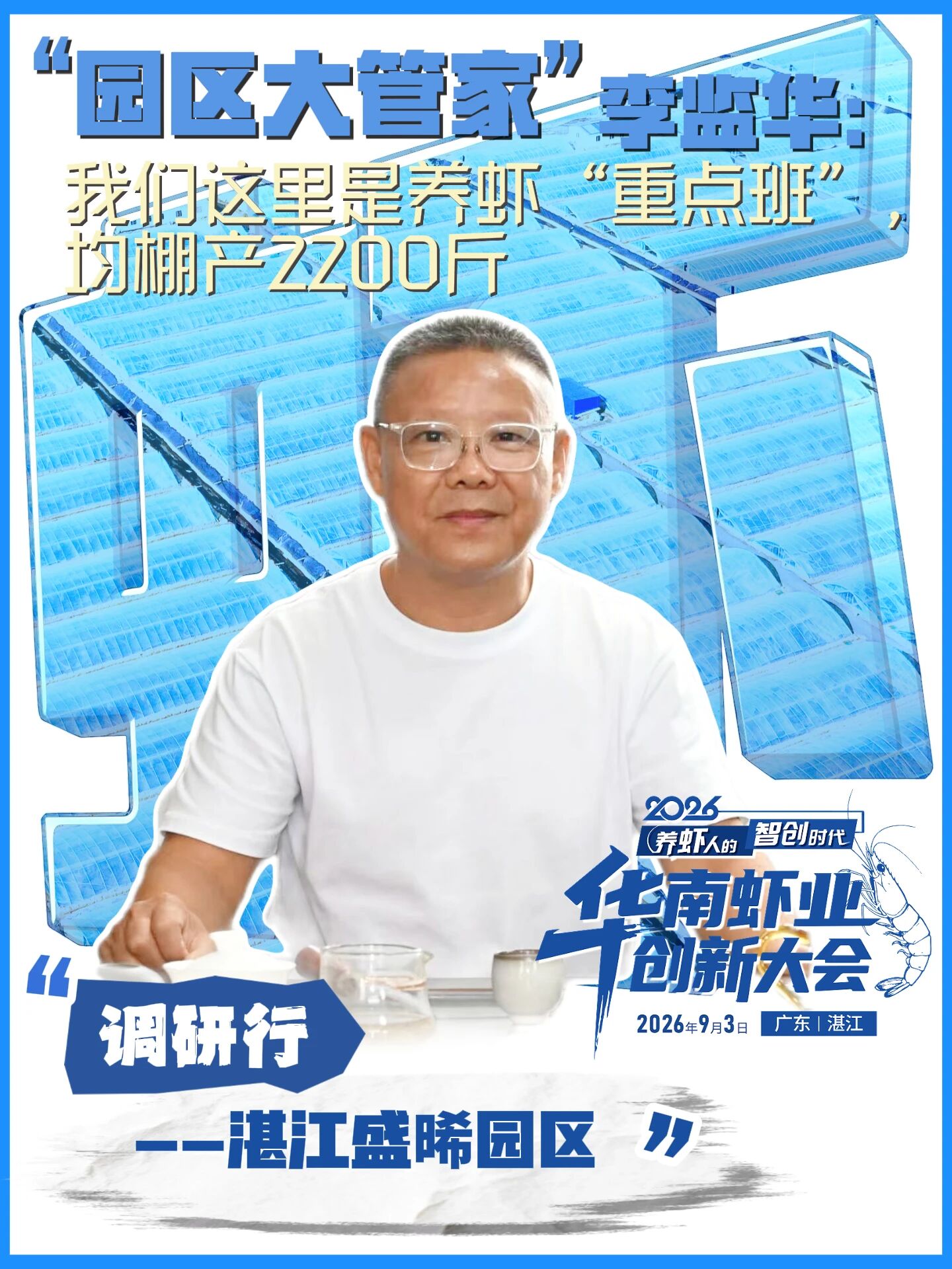 68af0d95cafbc17316f599afc1e0e15f.jpg