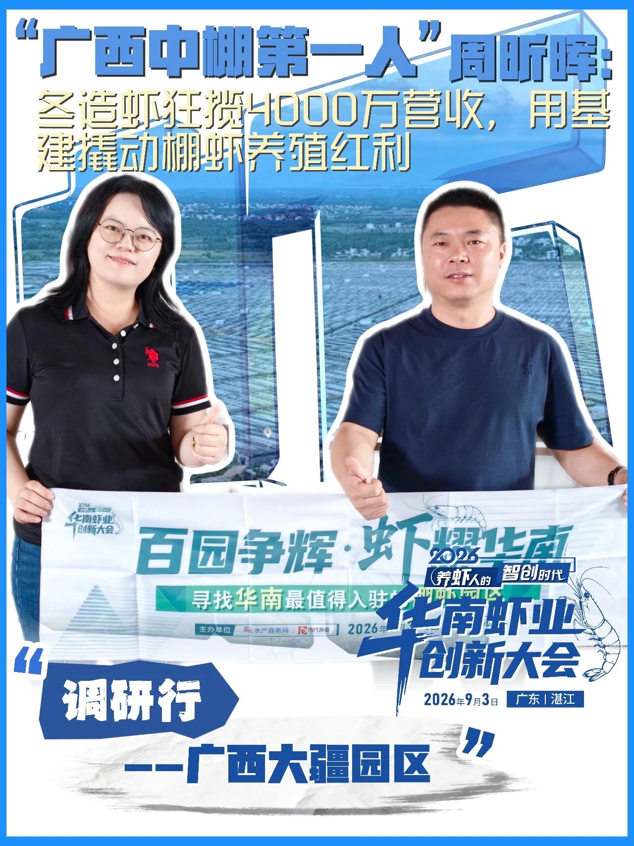 5d622b692319a3fc97c53c828e8c8742.jpg